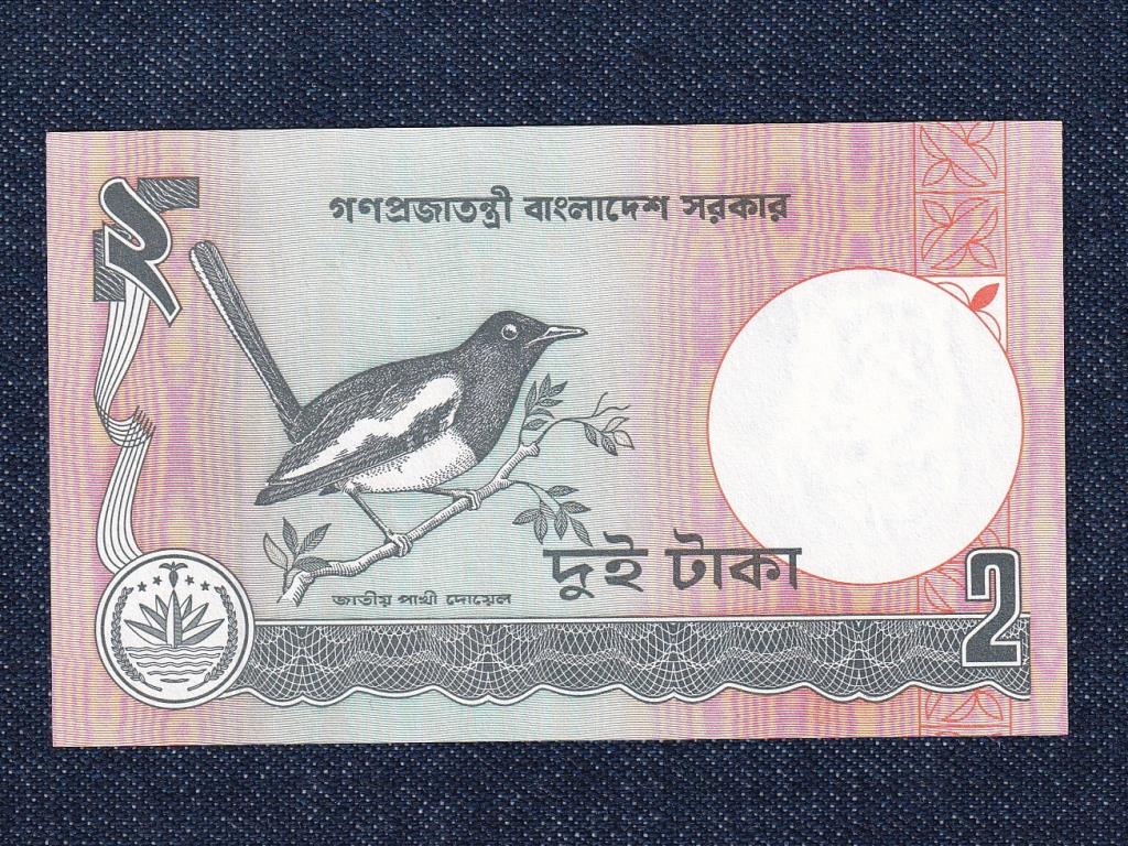 Banglades N&eacute;pk&ouml;zt&aacute;rsas&aacute;g (1971-0) 2 Taka bankjegy