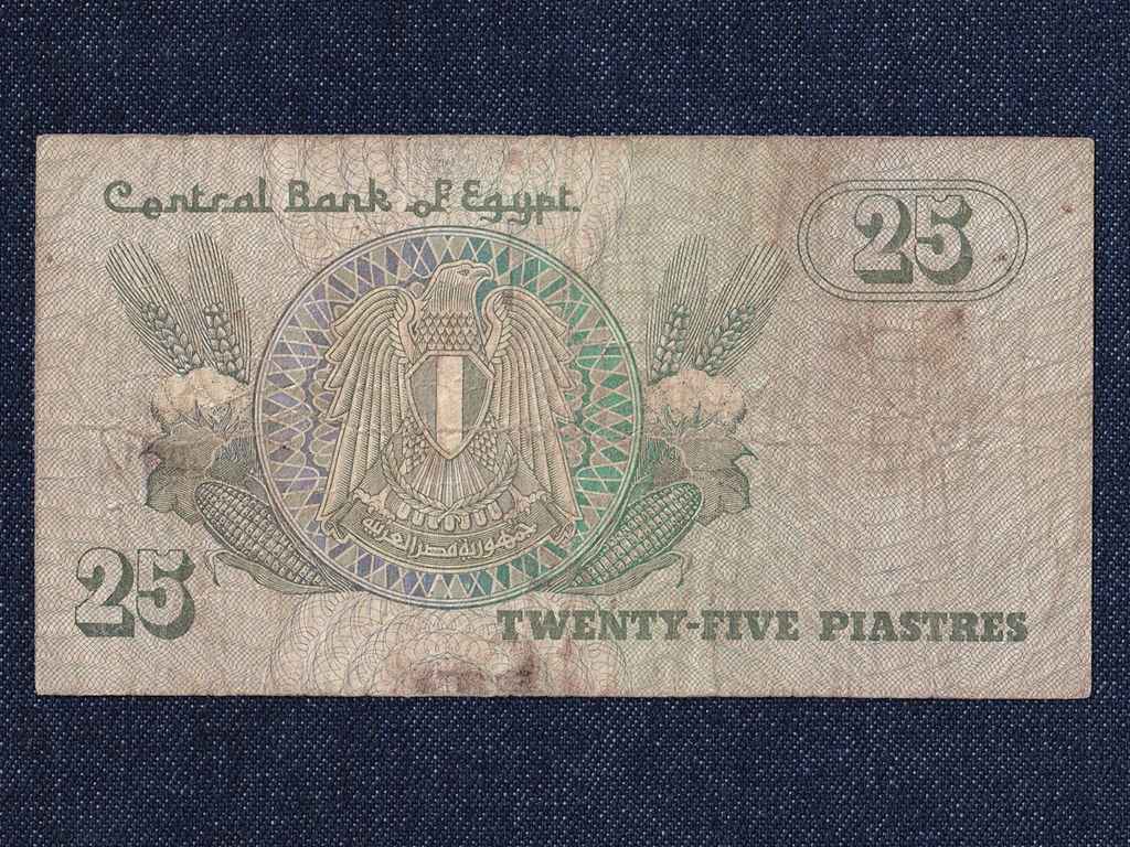 Egyiptom 25 Piaster bankjegy