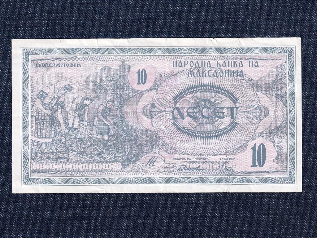 &Eacute;szak-Maced&oacute;nia K&ouml;zt&aacute;rsas&aacute;g (1993-0) 10 D&eacute;n&aacute;r bankjegy