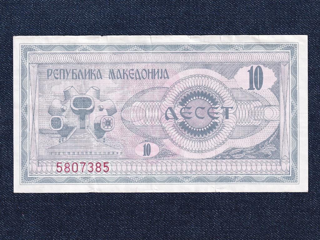 &Eacute;szak-Maced&oacute;nia K&ouml;zt&aacute;rsas&aacute;g (1993-0) 10 D&eacute;n&aacute;r bankjegy