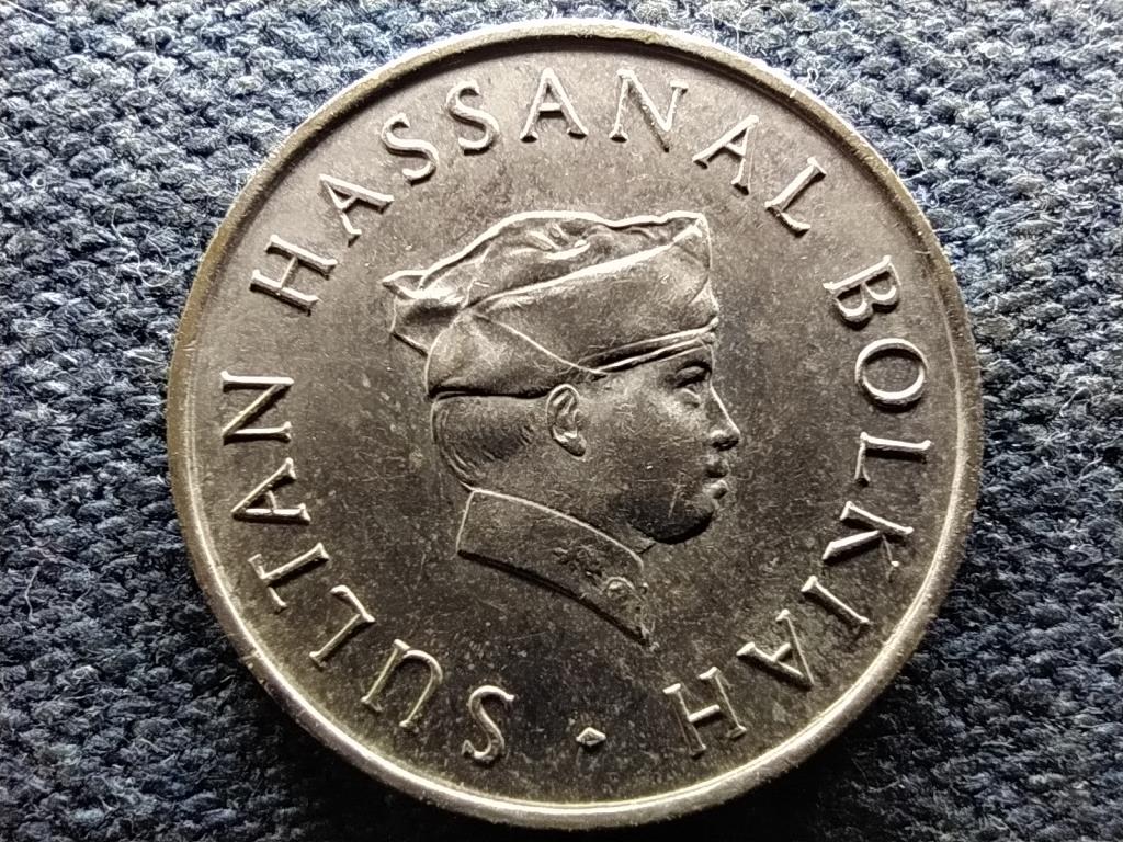 Brunei Hassanal Bolkiah (1967-) 10 sen