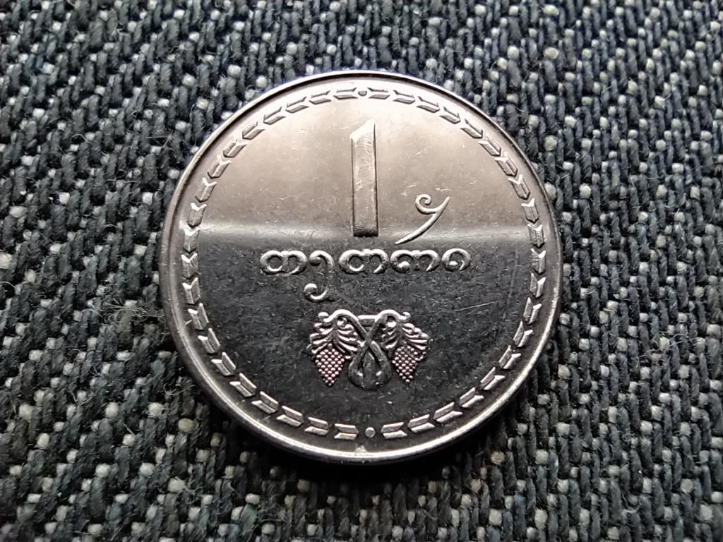 Gr&uacute;zia 1 tetri