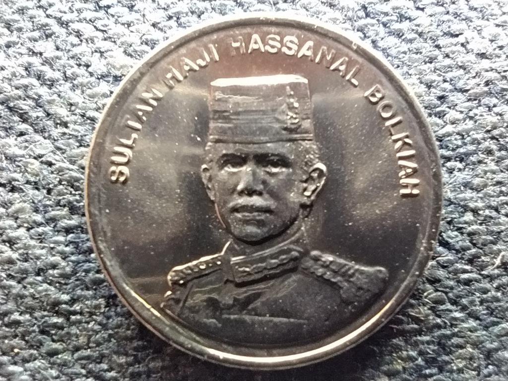 Brunei Hassanal Bolkiah (1967-) 5 sen
