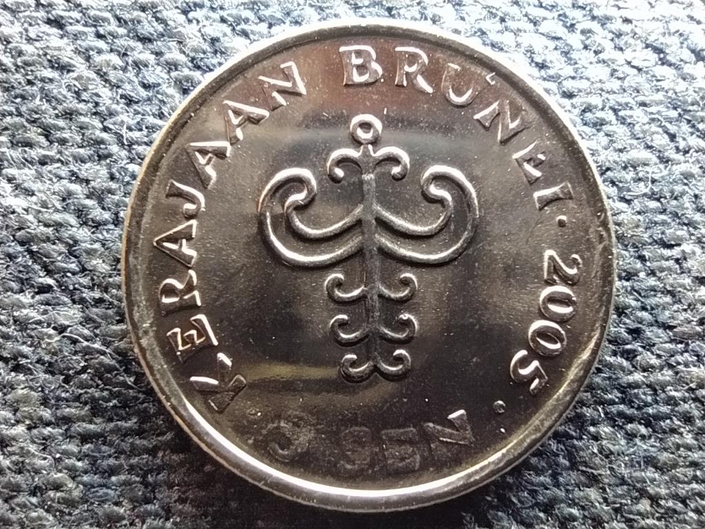 Brunei Hassanal Bolkiah (1967-) 5 sen