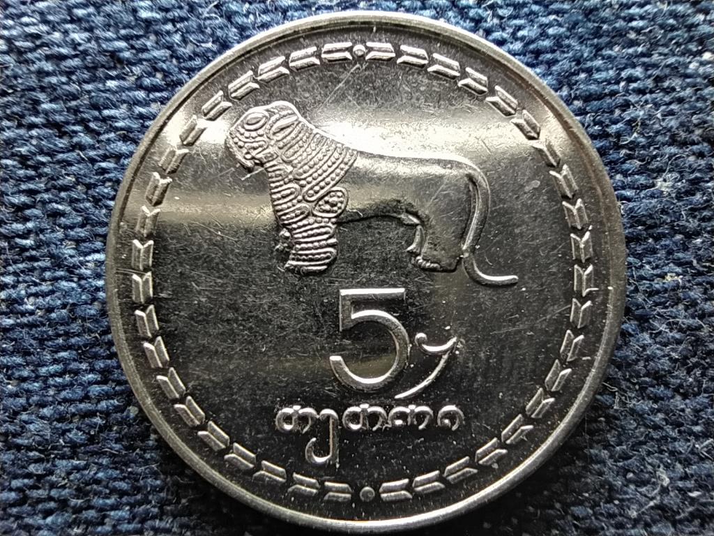 Gr&uacute;zia (Georgia) 5 tetri