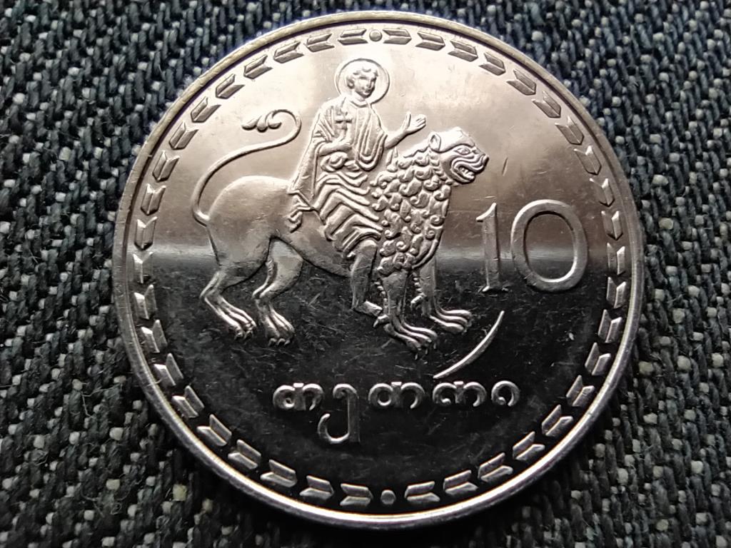 Gr&uacute;zia 10 tetri