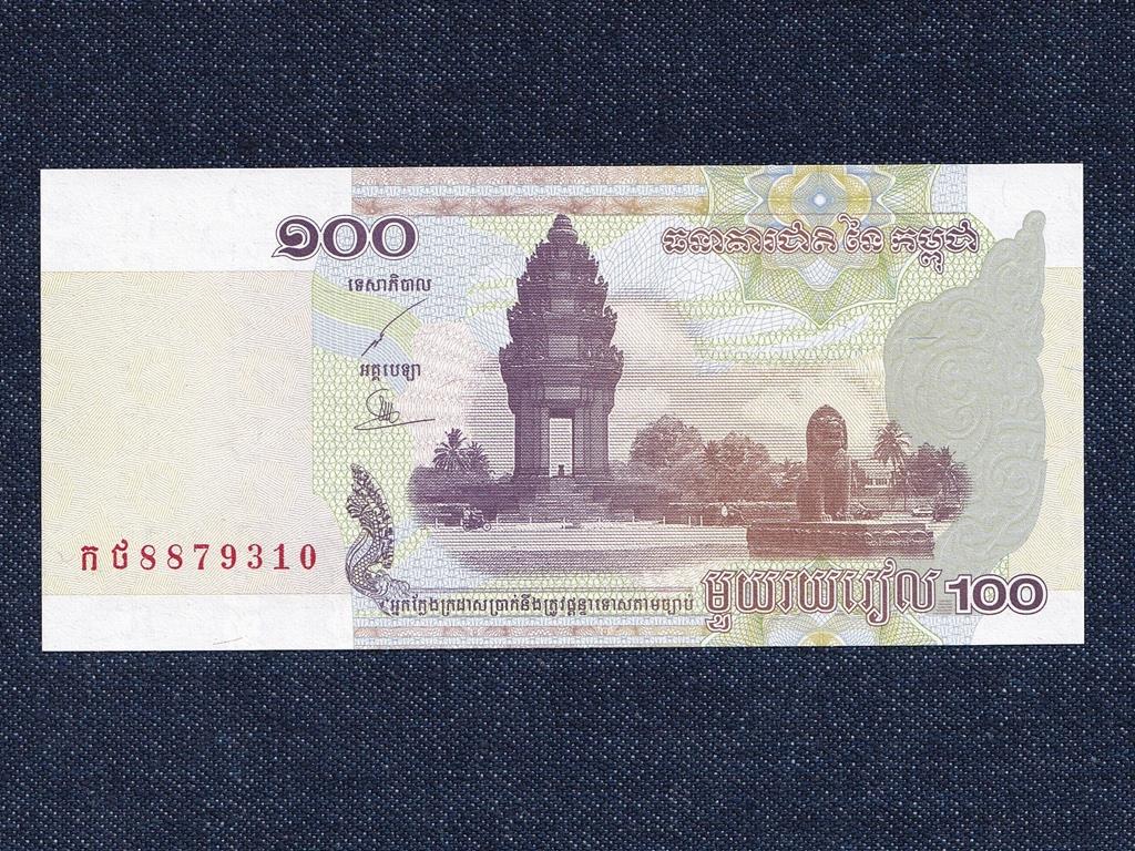 Kambodzsa 100 Riel bankjegy