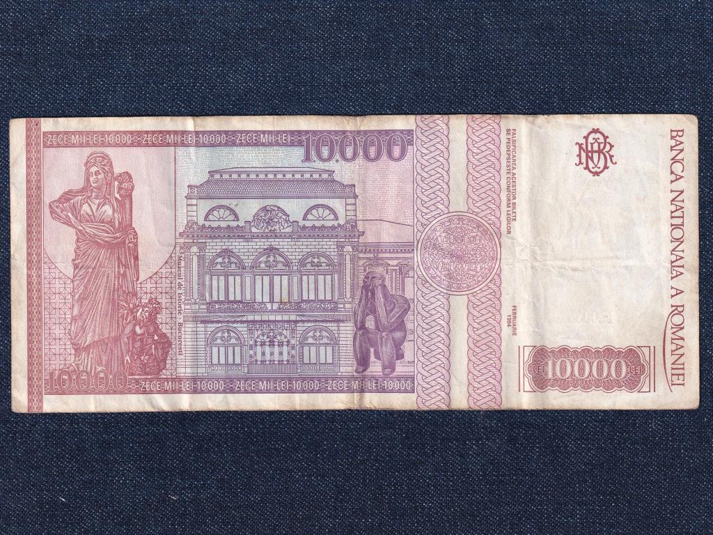 Rom&aacute;nia 10000 Lej bankjegy
