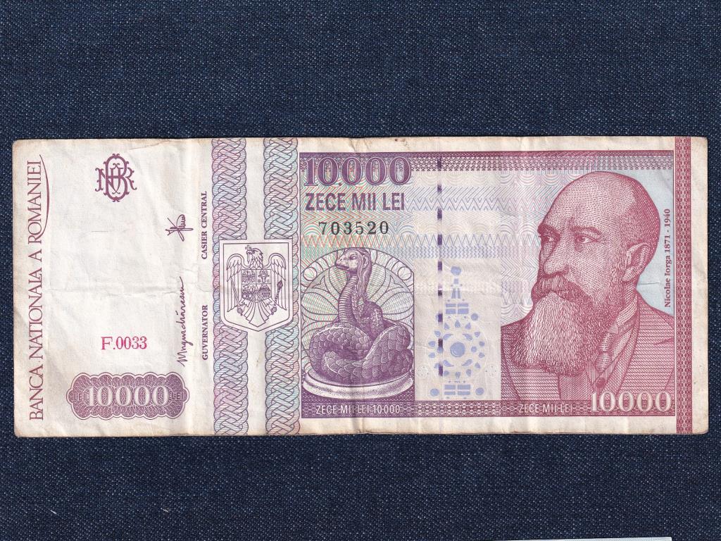 Rom&aacute;nia 10000 Lej bankjegy