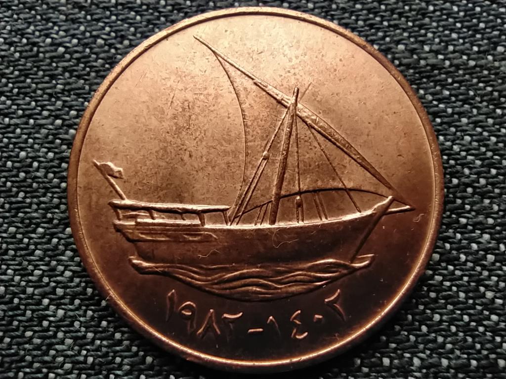 Egyes&uuml;lt Arab Em&iacute;rs&eacute;gek Zayed  (1971-2004) 10 fils