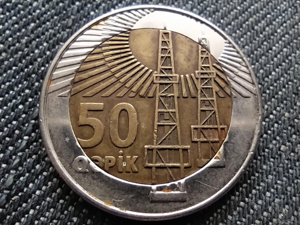 Azerbajdzs&aacute;n K&ouml;zt&aacute;rsas&aacute;g (1991-0) 50 Qəpik
