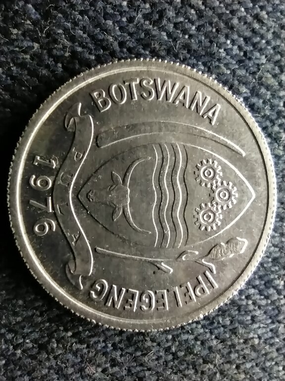 Botswana K&ouml;zt&aacute;rsas&aacute;g (1966-0) 1 Thebe