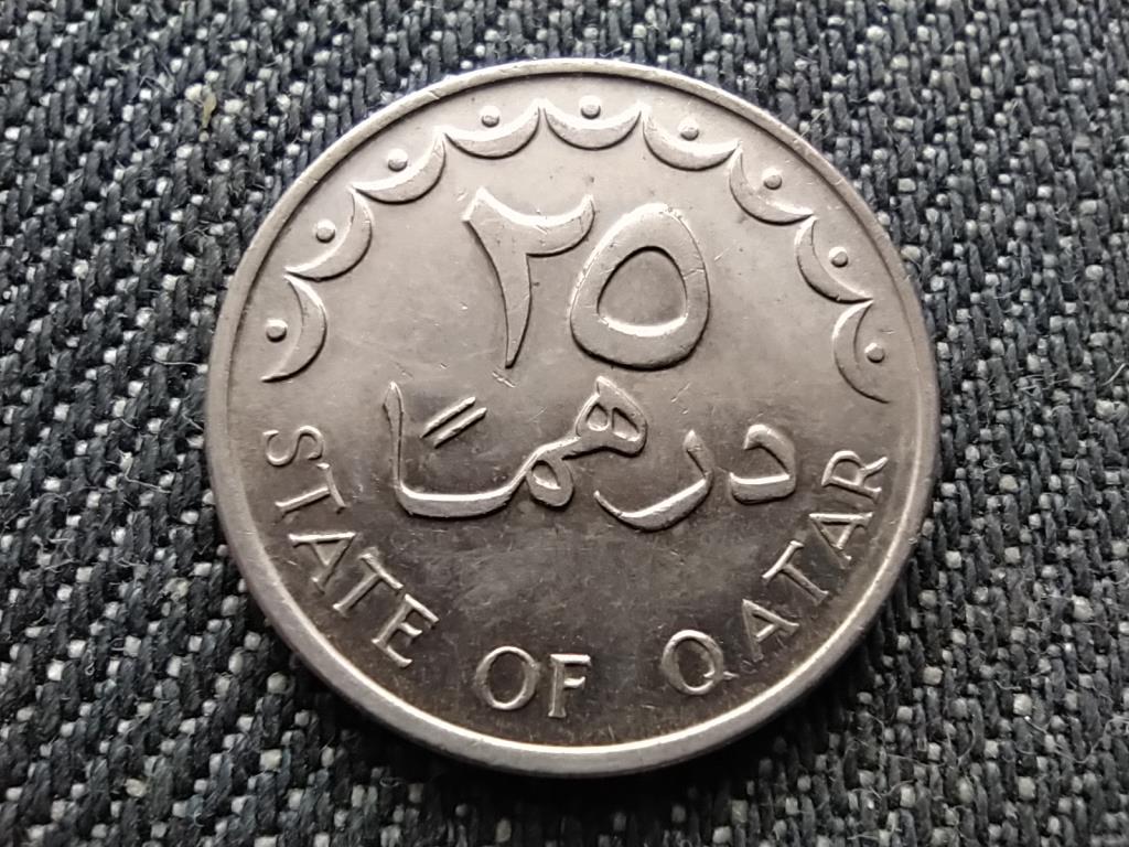 Katar Khalifa (1972-1995) 25 dirham