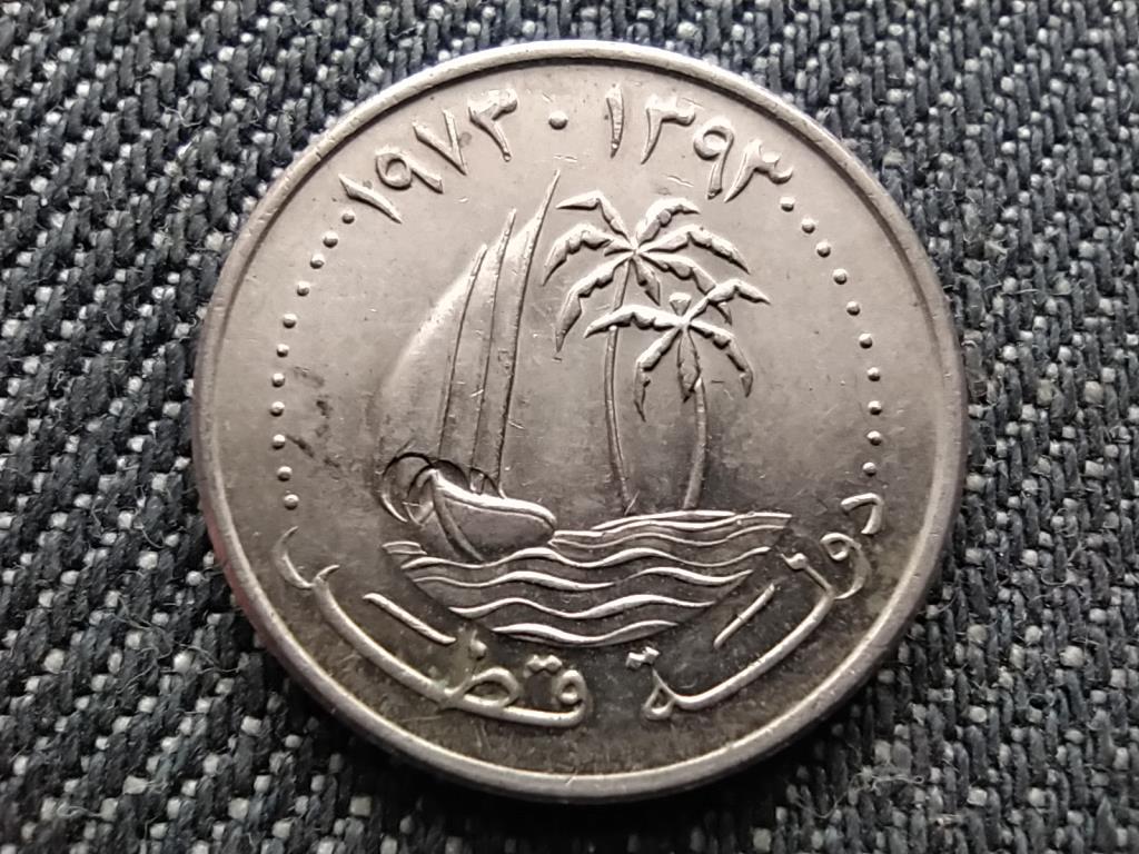 Katar Khalifa (1972-1995) 25 dirham