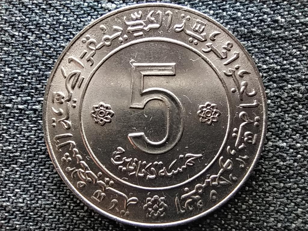 Alg&eacute;ria FAO - A f&uuml;ggetlens&eacute;g 10. &eacute;vfordul&oacute;ja 5 Din&aacute;r