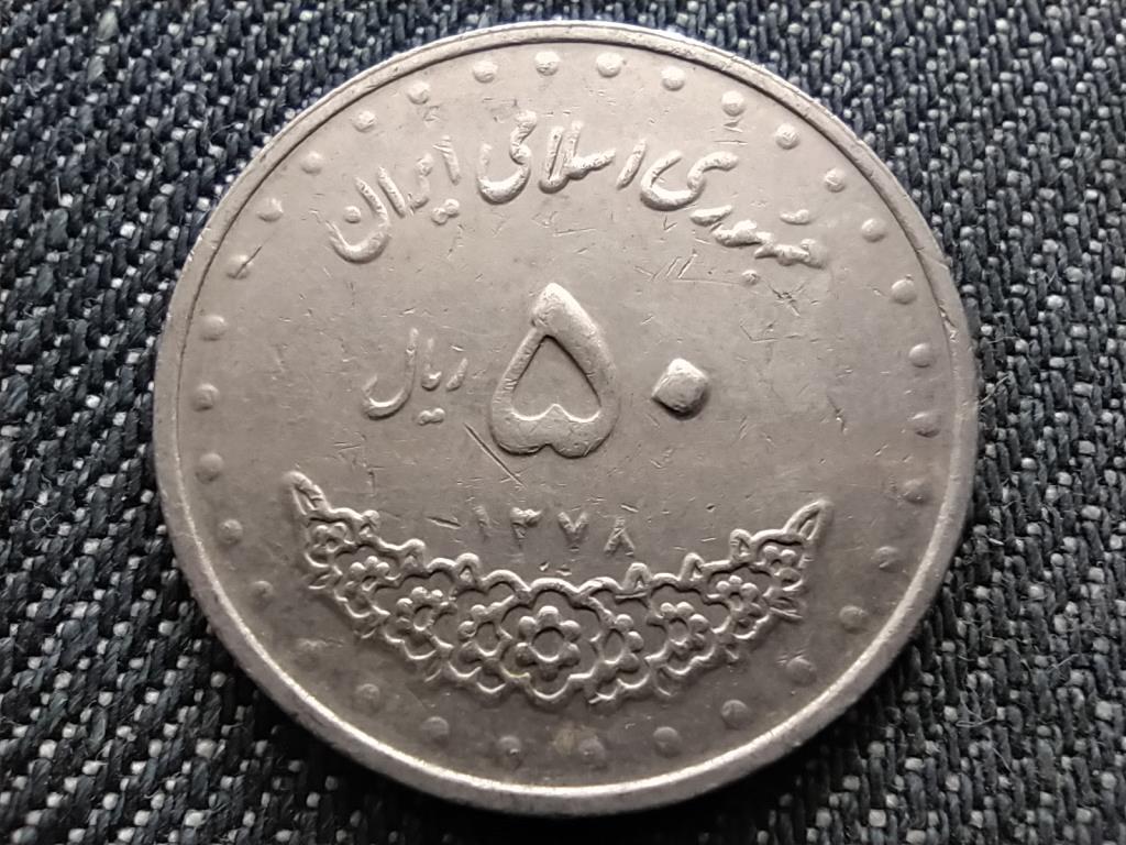 Ir&aacute;n 50 rial