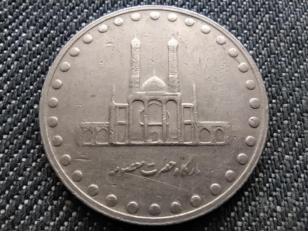 Ir&aacute;n 50 rial