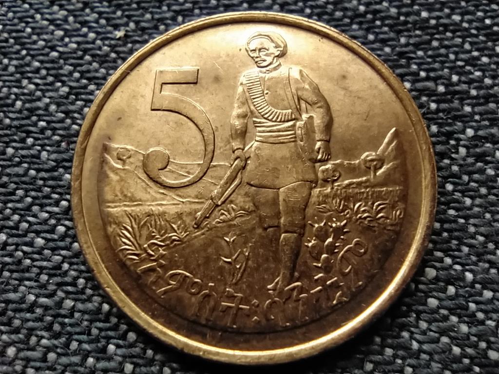 Eti&oacute;pia N&eacute;pk&ouml;zt&aacute;rsas&aacute;g (1971-1991) 5 Santim