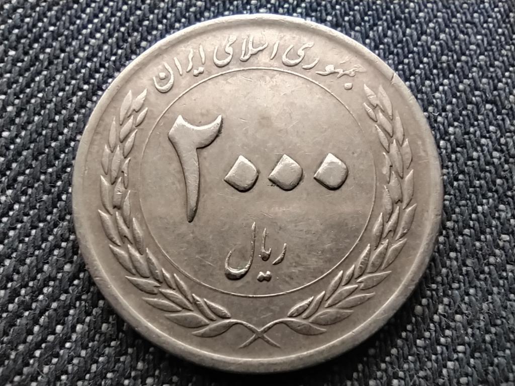 Ir&aacute;n K&ouml;zponti Bank 50. &eacute;vfordul&oacute;ja 2000 rial