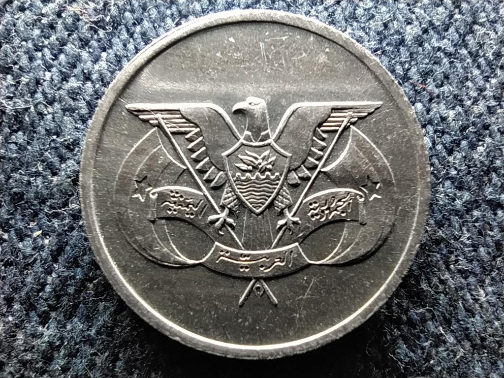 Jemen 1 fils