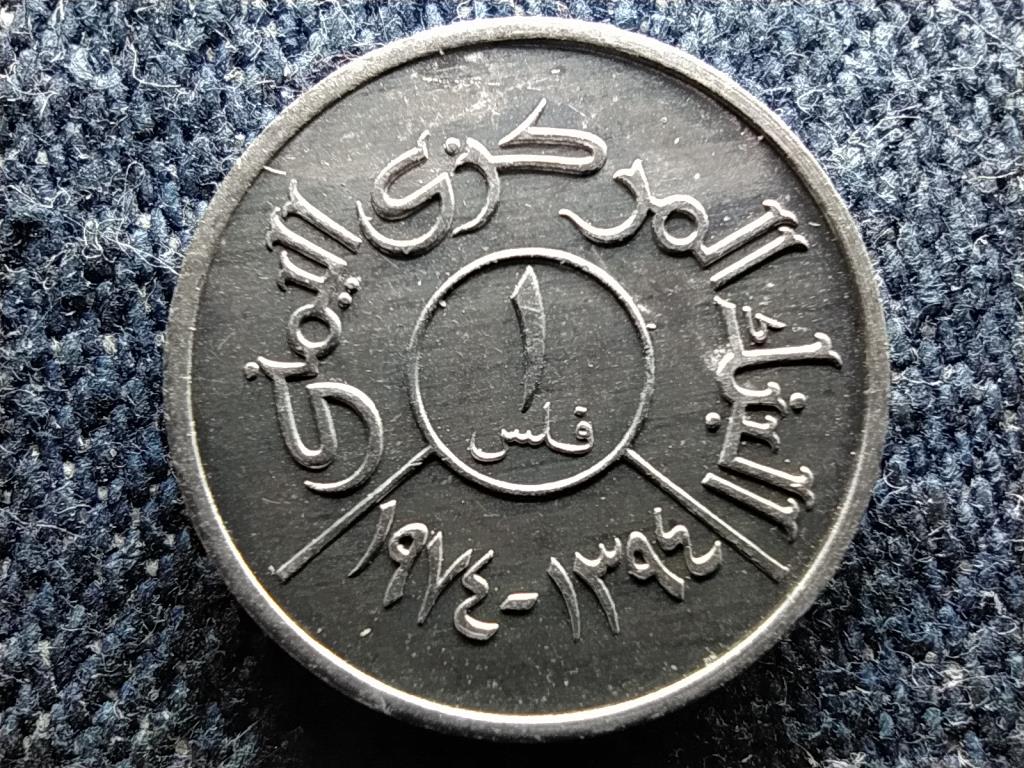 Jemen 1 fils