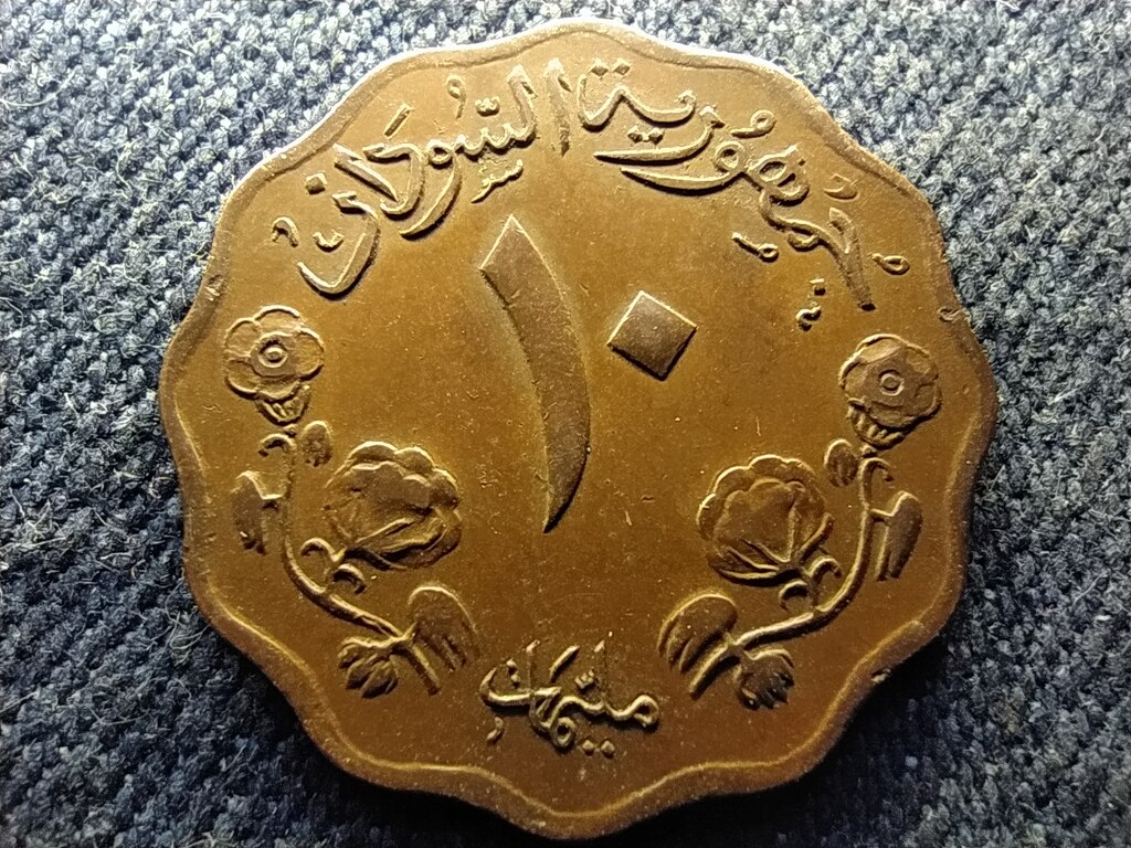 Szud&aacute;n 10 millim