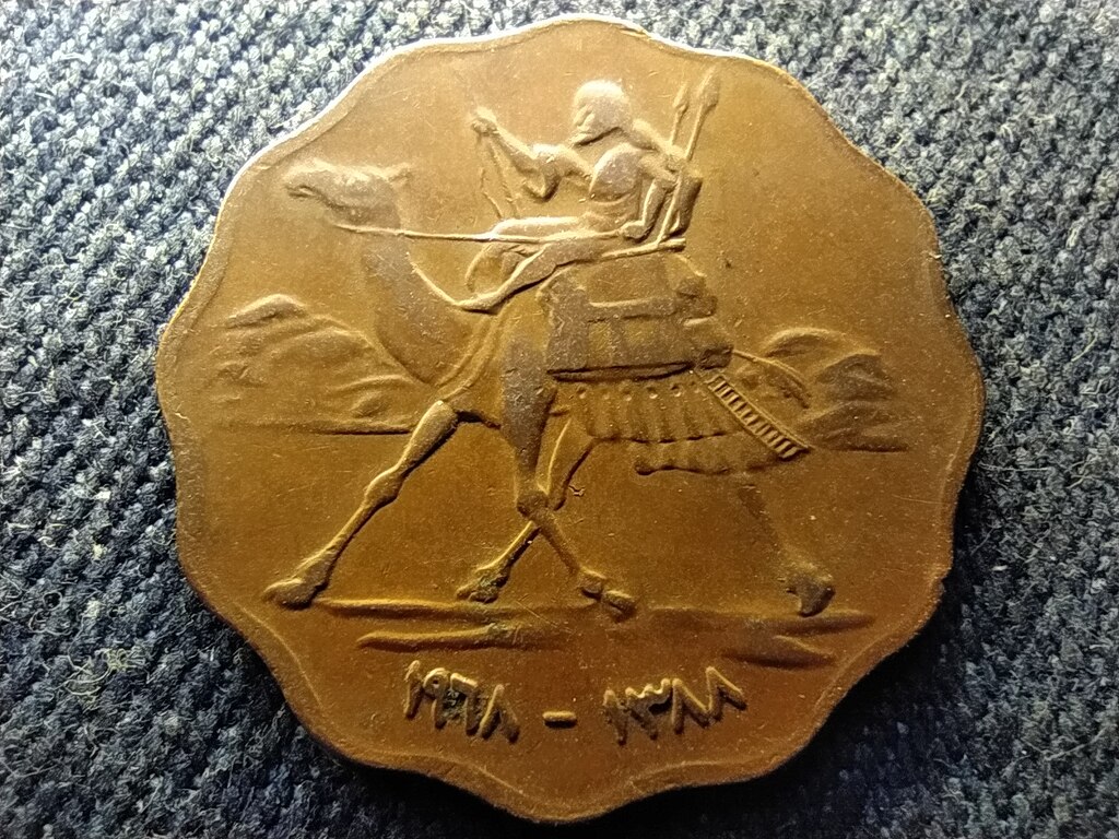 Szud&aacute;n 10 millim
