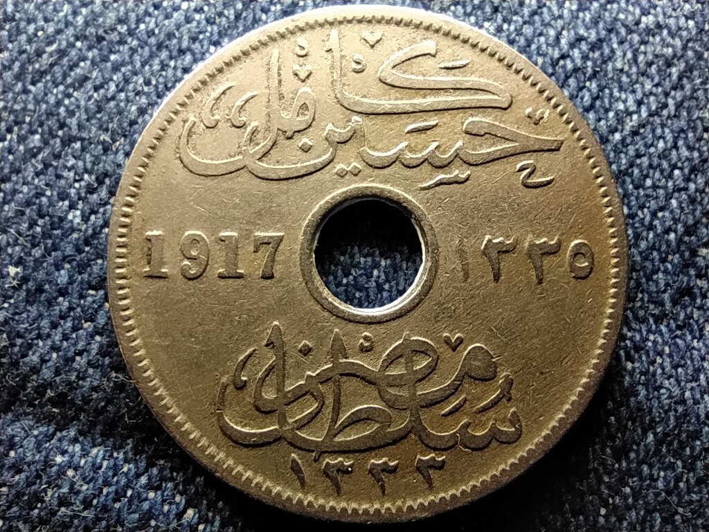 Egyiptom Huszajn K&aacute;mil (1914-1917) 10 millieme