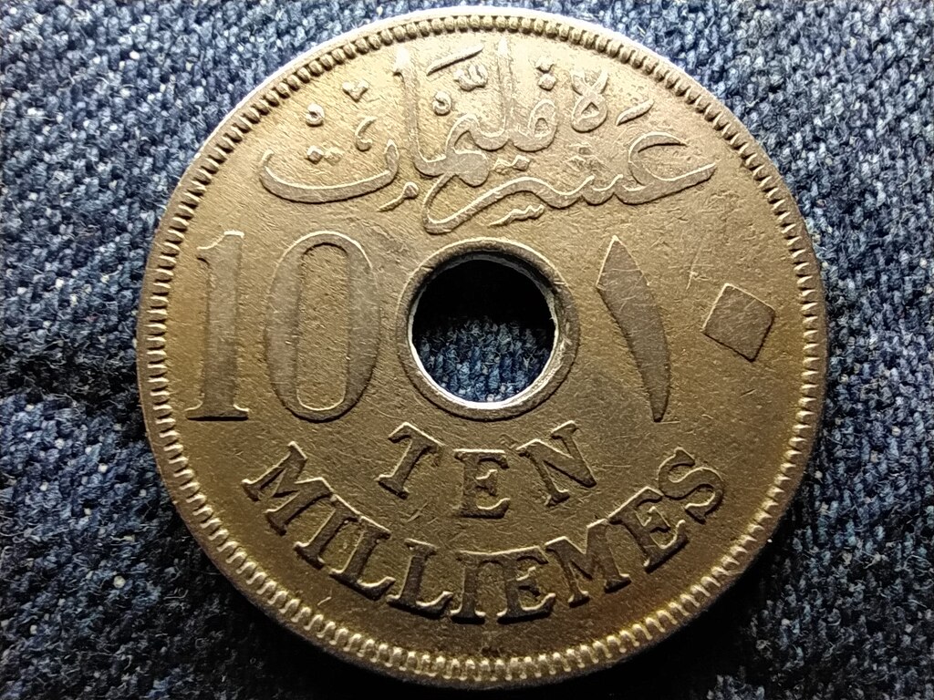 Egyiptom Huszajn K&aacute;mil (1914-1917) 10 millieme