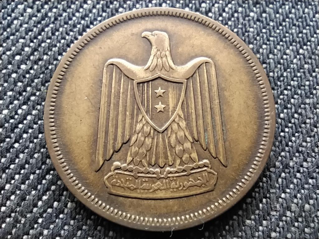 Egyiptom Egyes&uuml;lt Arab K&ouml;zt&aacute;rsas&aacute;g (1958-1971) 10 millieme