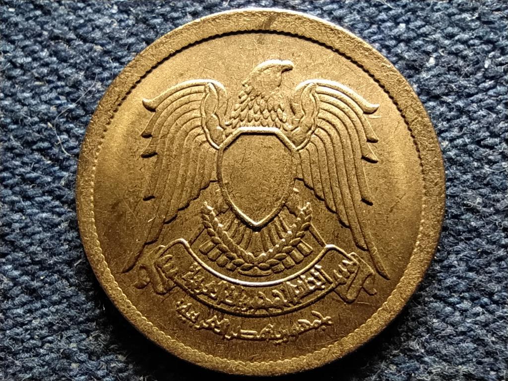 Egyiptom Egyes&uuml;lt Arab K&ouml;zt&aacute;rsas&aacute;g (1958-1971) 10 millieme