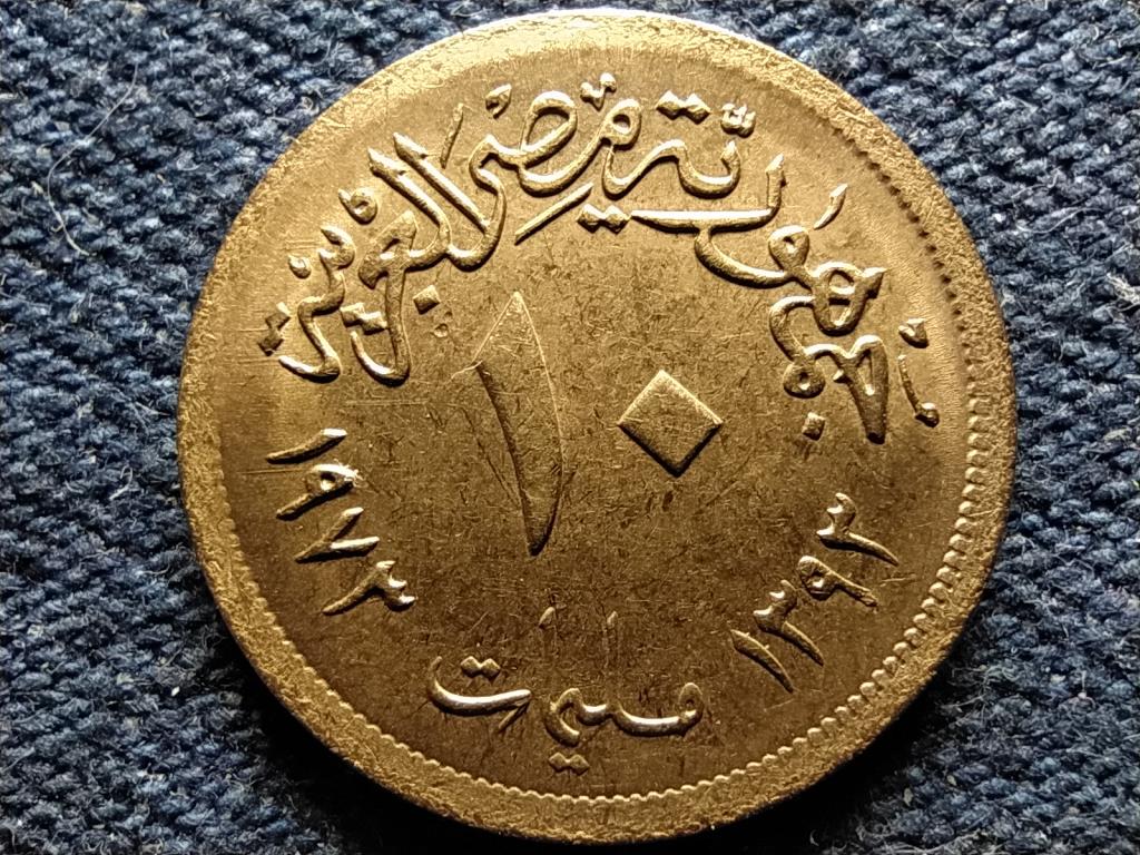 Egyiptom Egyes&uuml;lt Arab K&ouml;zt&aacute;rsas&aacute;g (1958-1971) 10 millieme