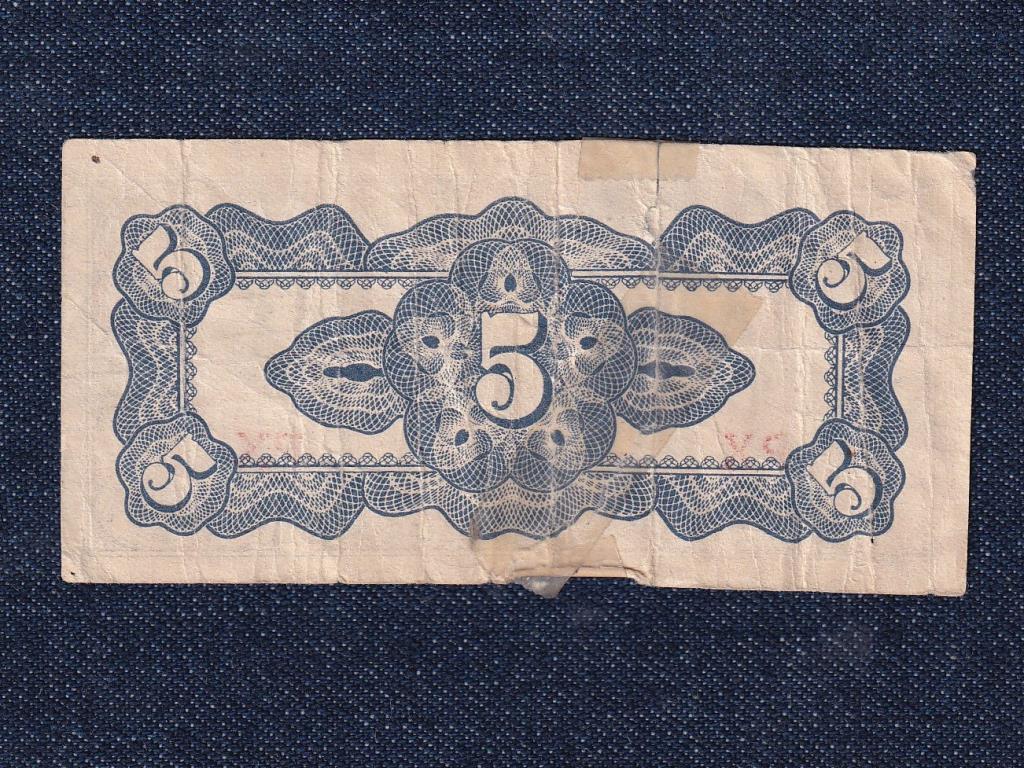 F&uuml;l&ouml;p-szigetek Jap&aacute;n megsz&aacute;ll&aacute;s (1941-1944) 5 Centavo bankjegy