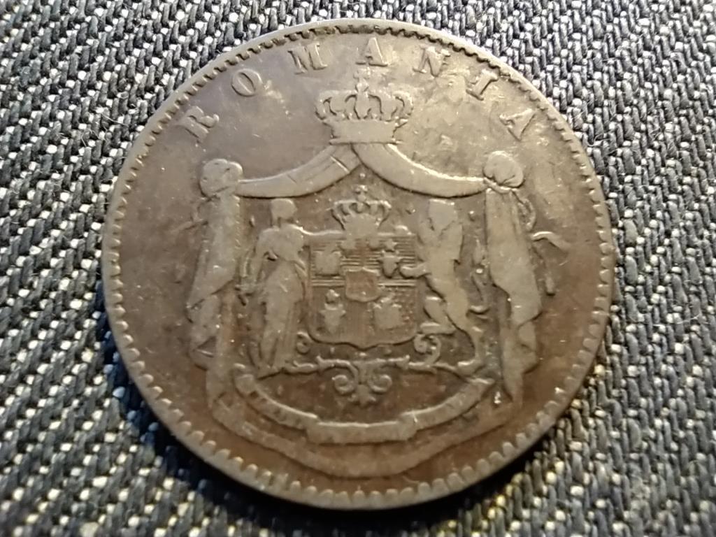 Rom&aacute;nia I. K&aacute;roly (1866-1914) 5 Bani