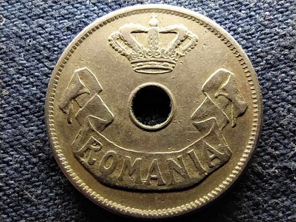Rom&aacute;nia I. K&aacute;roly (1866-1914) 20 Bani