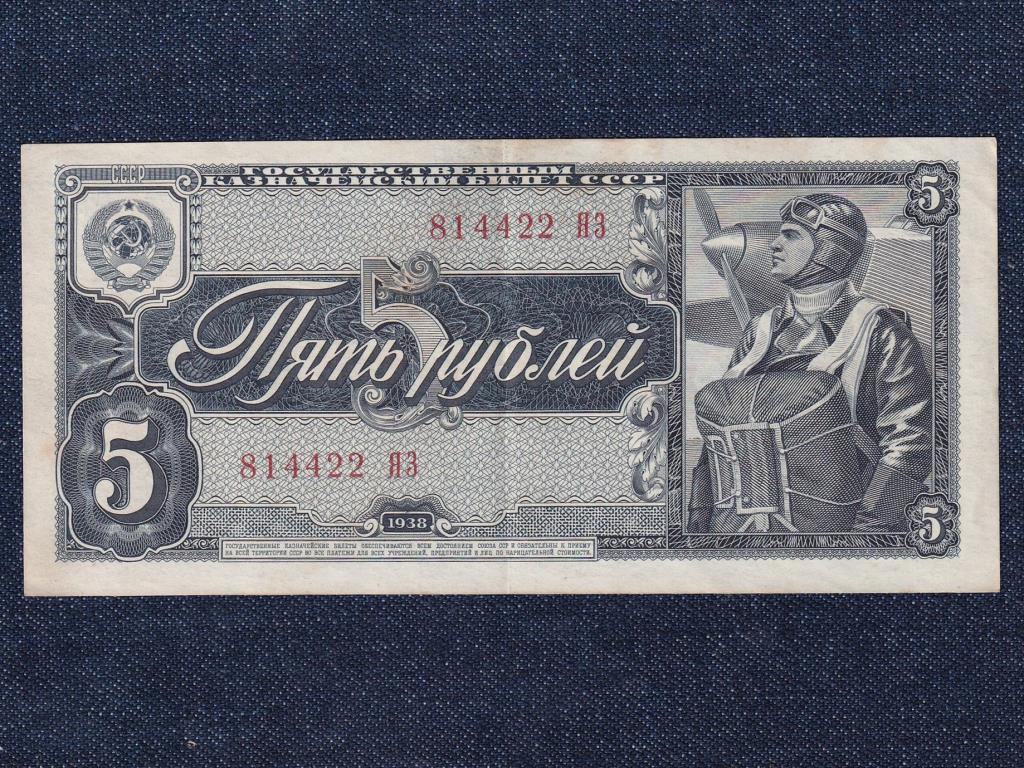 Szovjetuni&oacute; 5 Rubel bankjegy