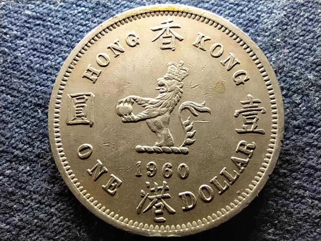 Hongkong II. Erzs&eacute;bet 1 Doll&aacute;r