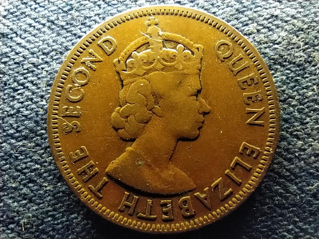 Ciprus II. Erzs&eacute;bet (1952-1968) 5 Mil