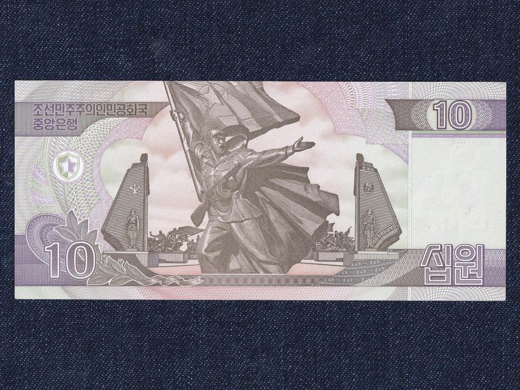 &Eacute;szak-Korea 10 von bankjegy