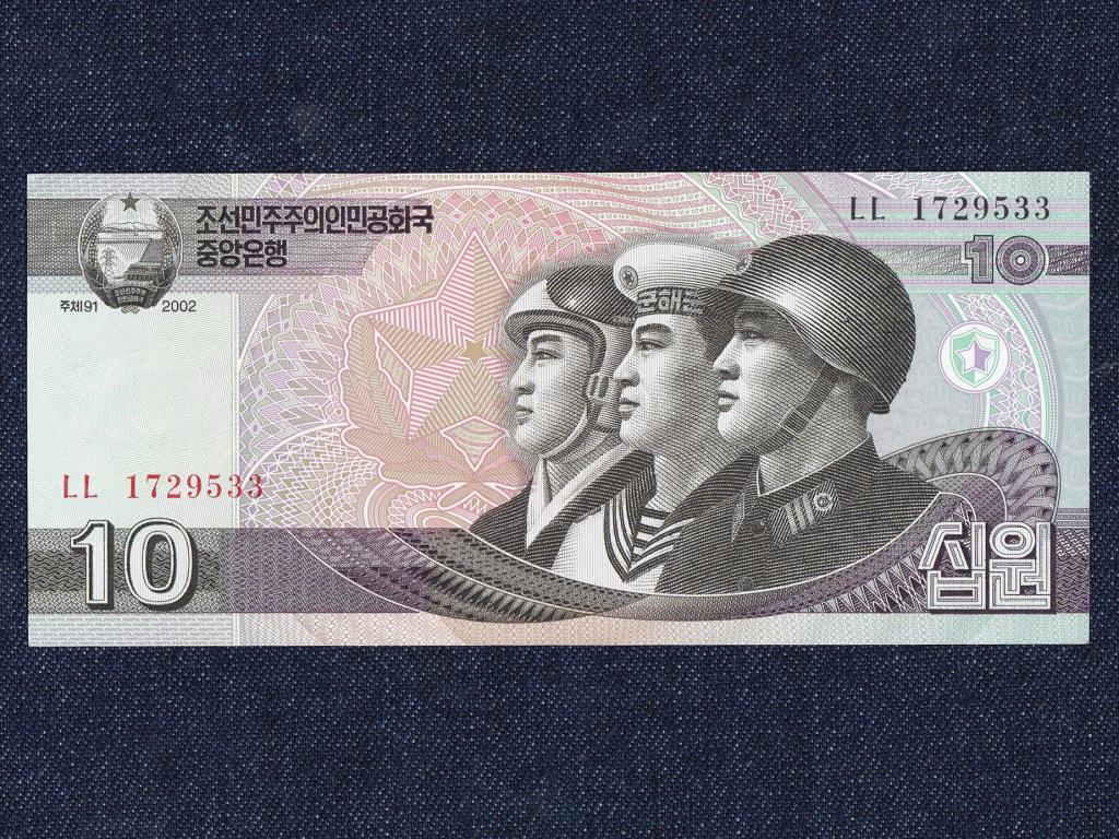 &Eacute;szak-Korea 10 von bankjegy