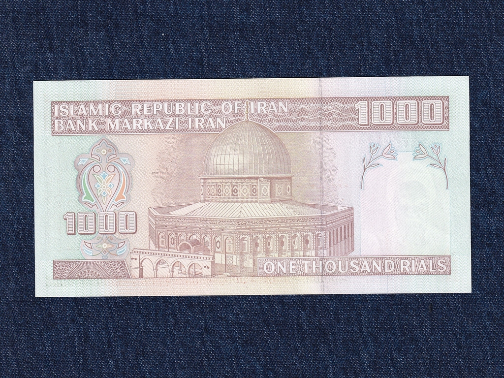 Ir&aacute;n 1000 rial bankjegy