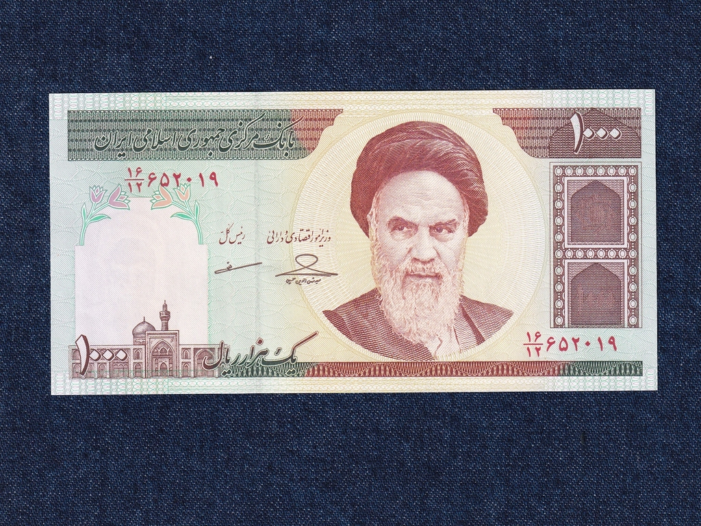 Ir&aacute;n 1000 rial bankjegy