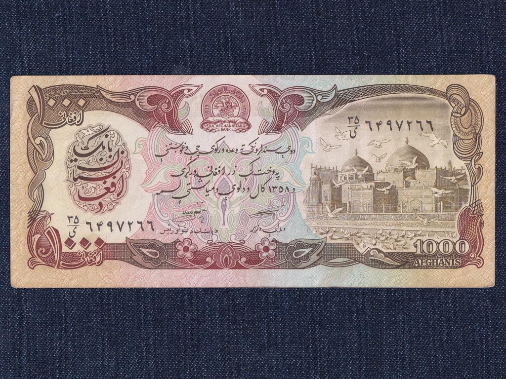 Afganiszt&aacute;n Demokratikus K&ouml;zt&aacute;rsas&aacute;g (1978-1992) 1000 Afghani bankjegy