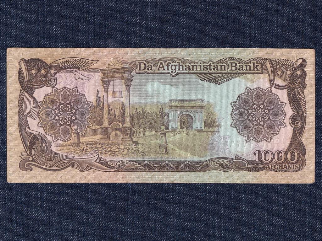 Afganiszt&aacute;n Demokratikus K&ouml;zt&aacute;rsas&aacute;g (1978-1992) 1000 Afghani bankjegy