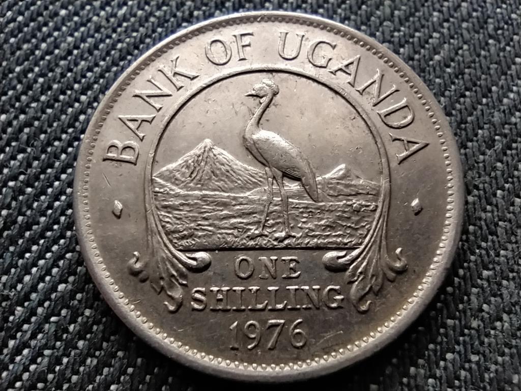 Uganda K&ouml;zt&aacute;rsas&aacute;g (1962- ) 1 shilling