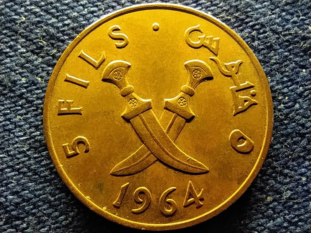 Jemen 5 fils