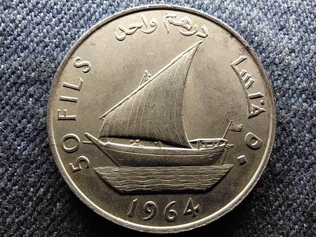 Jemen 50 fils