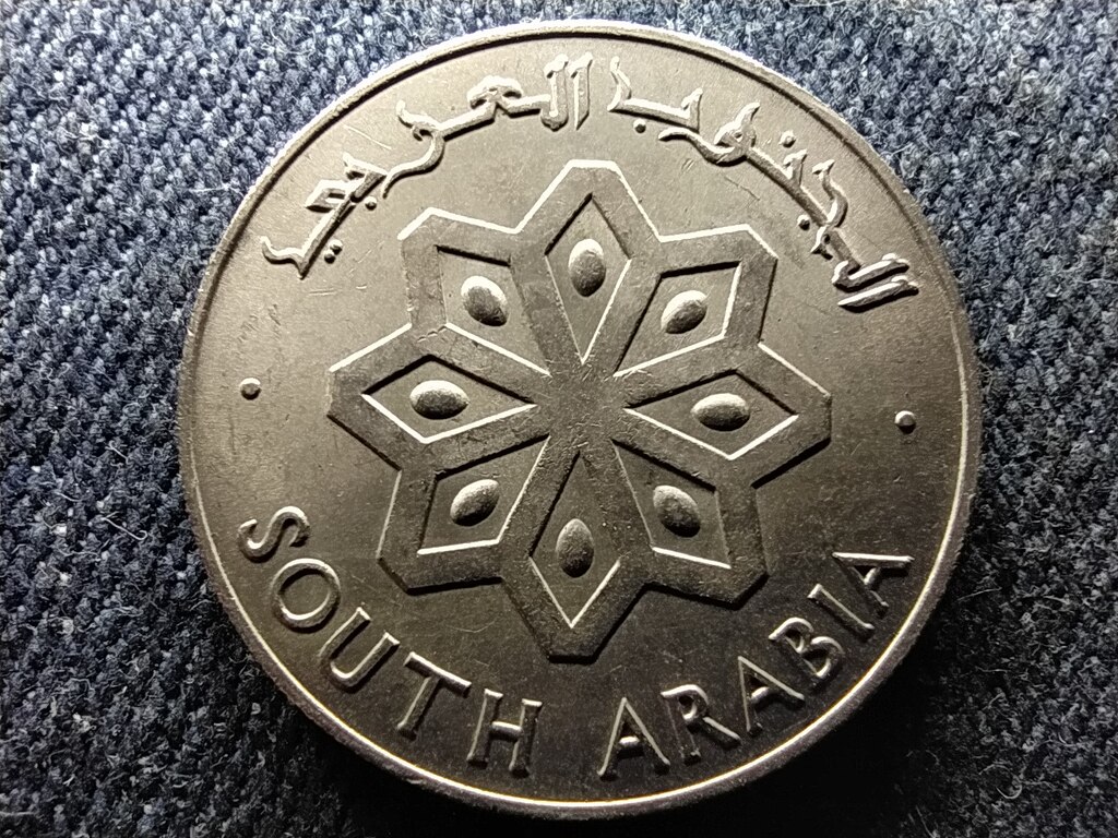 Jemen 50 fils