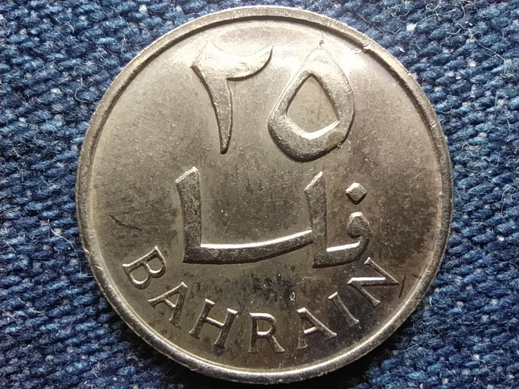 Bahrein Isa bin Salman Al Khalifa (1961-1999) 25 fils