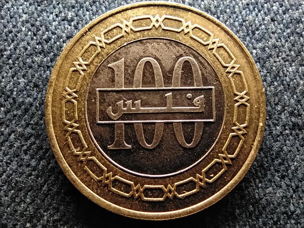 Bahrein Isa bin Salman Al Khalifa (1961-1999) 100 fils